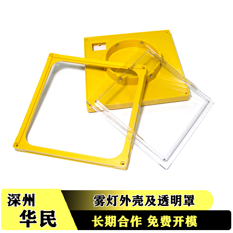 表面光澤不良的解決辦法是什么？
